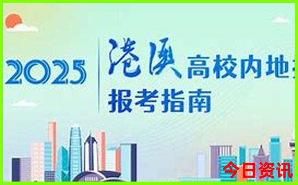 河南避暑最好的地方