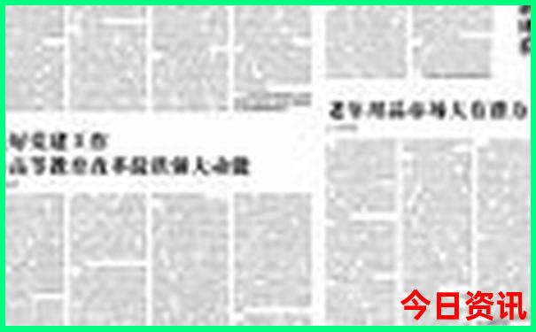 龙口景点排行榜前十名