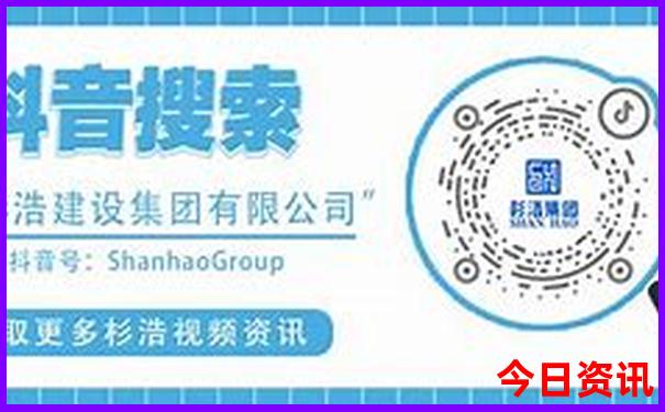 全球最热的十大城市