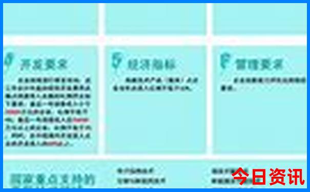 中国避暑胜地有哪些