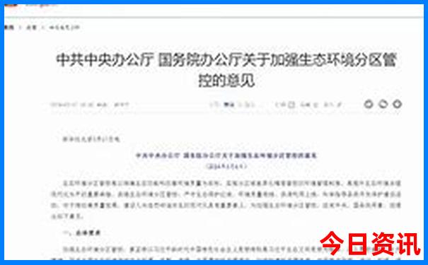 山西凉快好玩的地方
