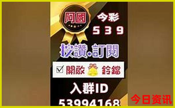 余杭区旅游景点10大排名