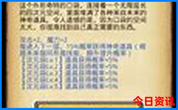 8月份那里旅游比较好