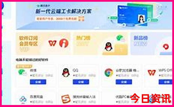 贵阳白宫附近有什么景点