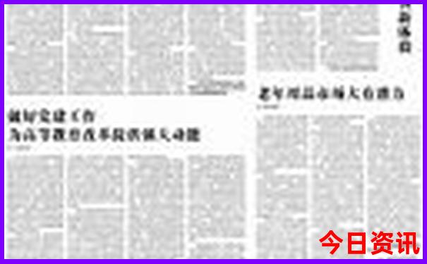 丹东旅游景点大全
