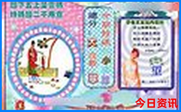 哪个地方夏季凉快