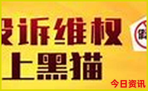 7 8月份适合去哪旅游