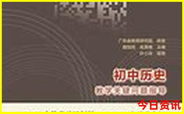 七八月份适合旅游的地方有哪些