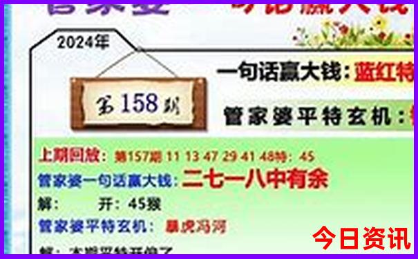 六月底带孩子去哪里旅游最好