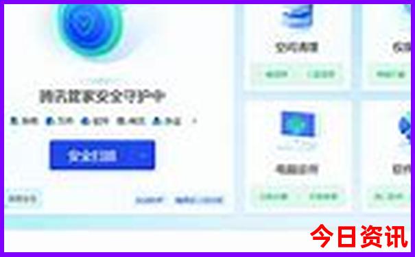 大旺必去的三个景点