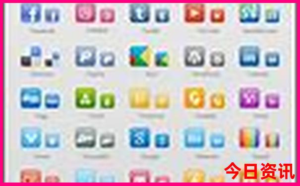 www014996.cσm查询开奖