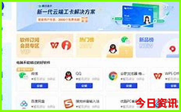 暑期去哪玩比较凉快