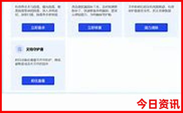 常州避暑胜地有哪些