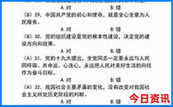 河南爬山必去十大景点