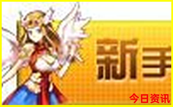 去北京玩的最佳攻略