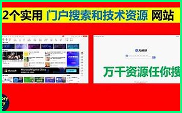 天津旅游攻略三日游最佳路线