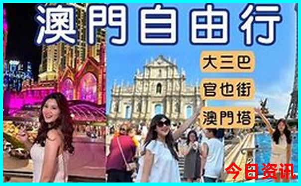 建德旅游景点排名前十