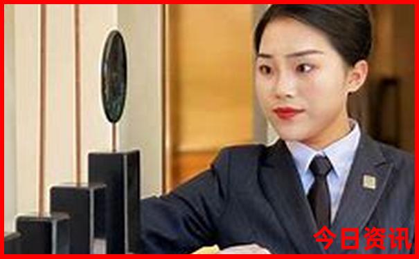 黑龙江省避暑胜地