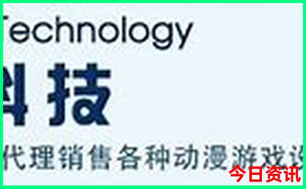 新澳门王中王六肖中特
