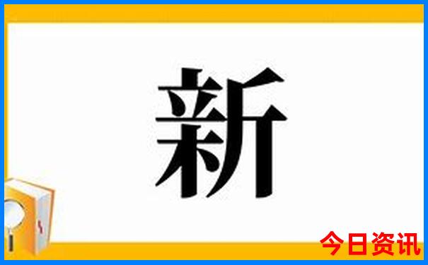 四川风景区旅游景点