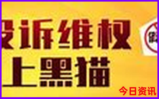 南充旅游必去十大景点推荐