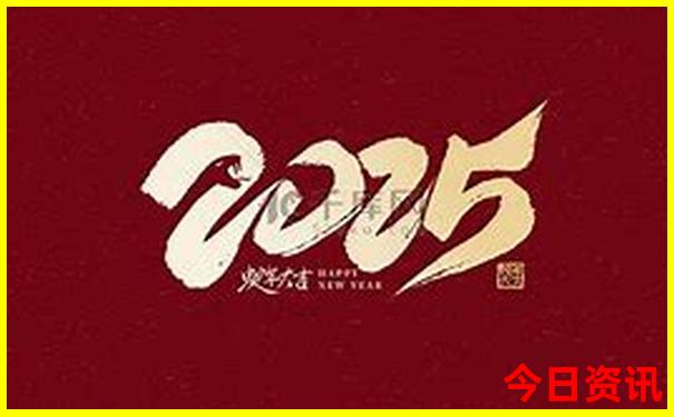 暑假去国外哪里旅游好
