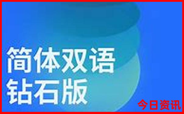 吉林市哪里适合孩子玩的地方