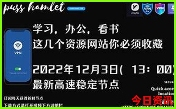七月底去内蒙古旅游需要准备什么