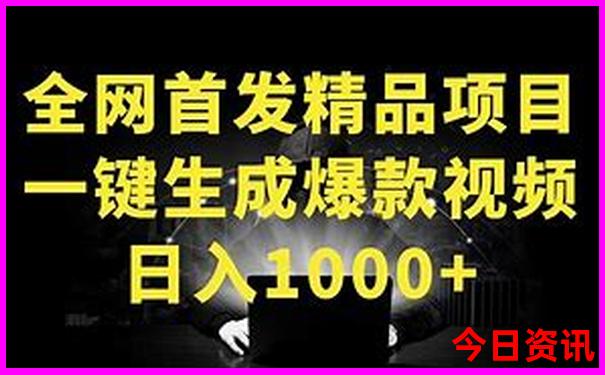 去山东旅游攻略最佳路线