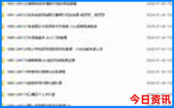 安溪有什么好玩的地方或景点