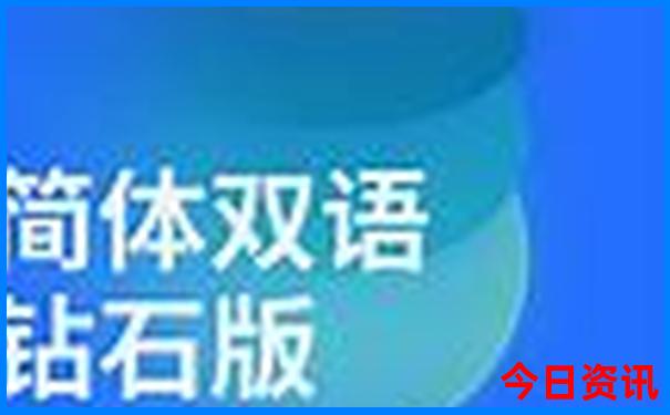 日本的景点有哪些