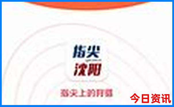 省内三日游去哪里好