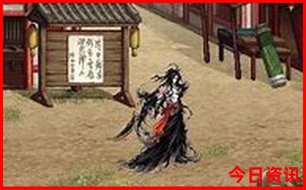 一马中特内部精准资料免费大公开