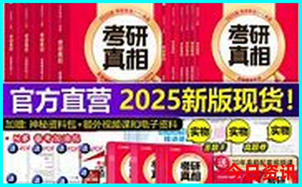 挪威十大著名景点