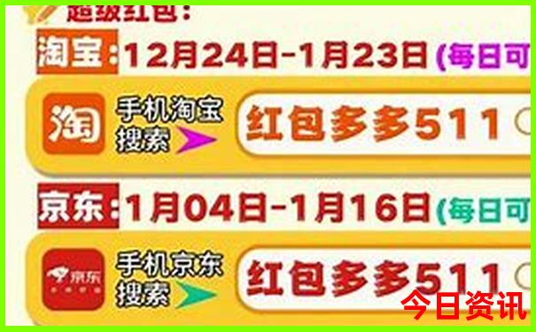 德清十大旅游景点