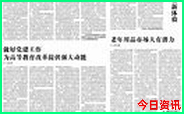贵州天河潭风景区旅游攻略