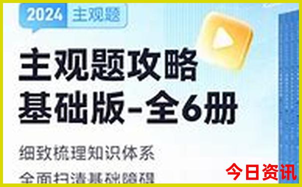 江苏附近城市哪里适合旅游