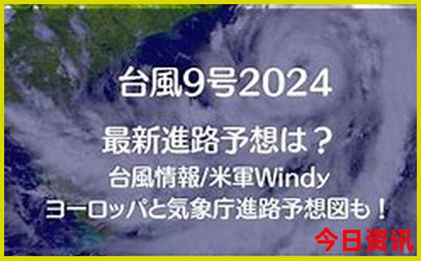 78月哪里避暑最好