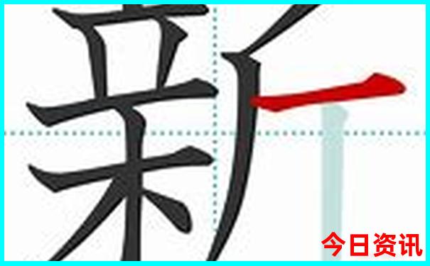 四明山旅游攻略自驾游