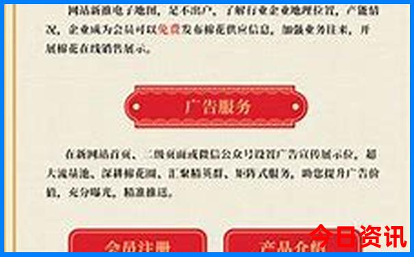 阿那亚什么季节去最好