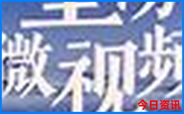 夏天适合去哪里旅游不热
