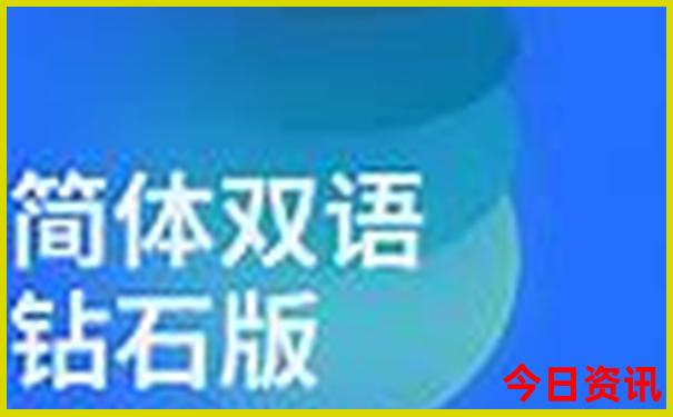 去北京旅游怎么找当地地导