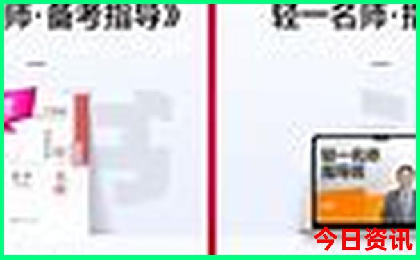 福建有什么好玩的景点