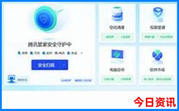 红色根据地旅游景点