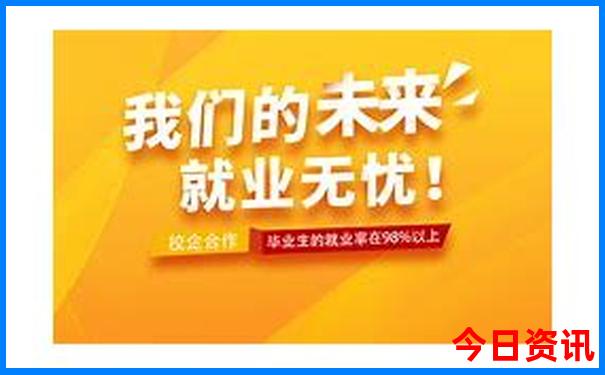 北京十大免费景点排名