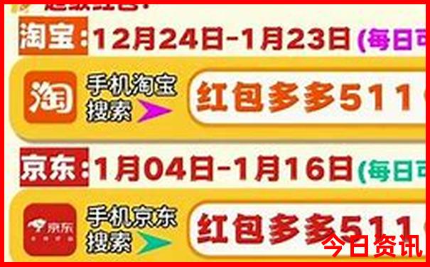 六宝典苹果版下载ios