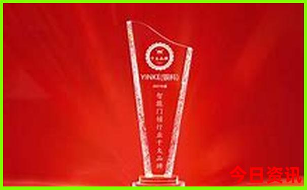 北京十大名胜古迹