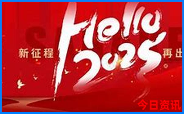 青岛旅游攻略必去景点金沙滩
