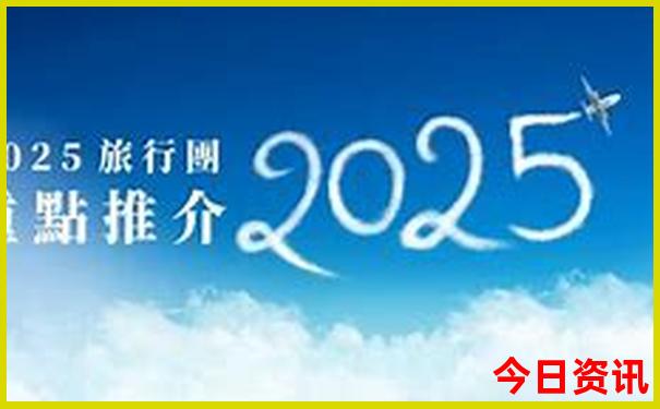 成都市宽窄巷子景区介绍