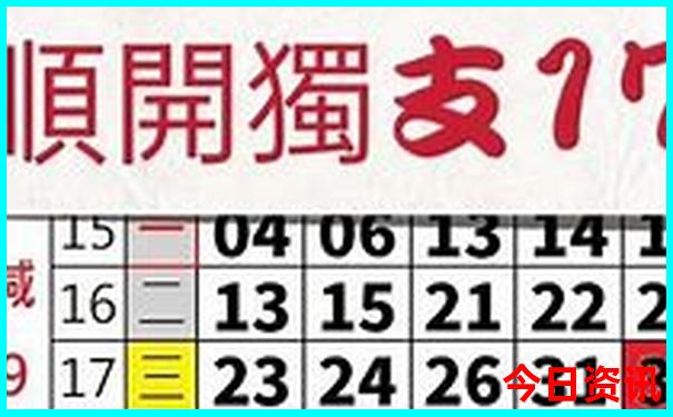 东山岛必去的五大景点